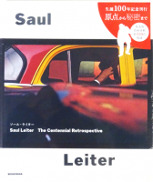 롦饤Saul LeiterThe Centennial Retrospective̤