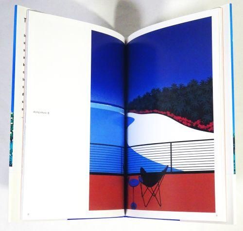 Time goes by 永井博作品集 - 古本買取販売 ハモニカ古書店