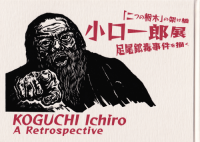 ĤڡפβͤϺŸ­ǻ