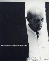 ANZAI-Homage to ISAMU NOGUCHI ºؽ˼̿Ÿ