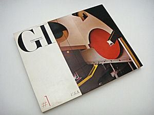 GI Global Interior - 古本買取販売 ハモニカ古書店 建築 美術 写真