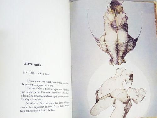 Jean-Marie Poumeyrol 　ジャン=マリー・プメイロール　限定 Dessains Erotiques De Jean-Marie Poumeyrol ジャン=マリー