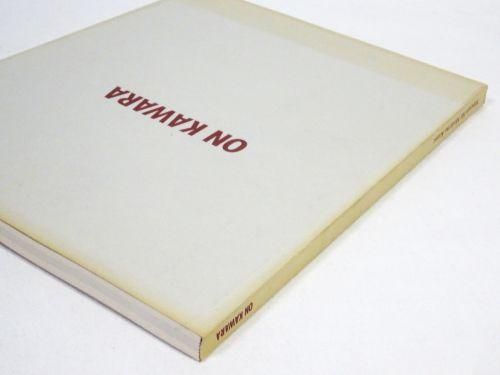 ON KAWARA 河原温 - 古本買取販売 ハモニカ古書店 建築 美術
