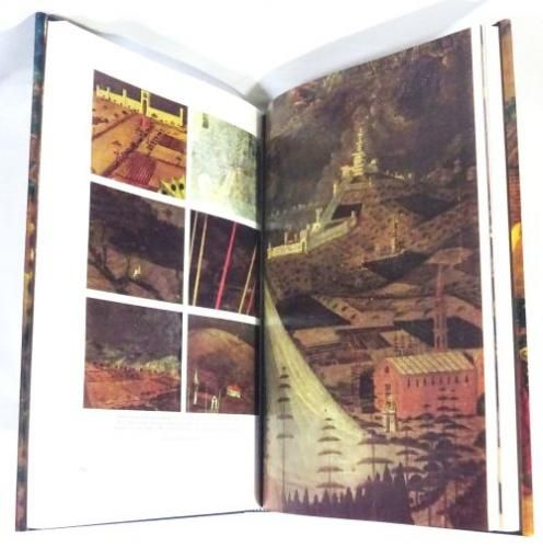 Paolo Uccello パオロ・ウッチェロ - 古本買取販売 ハモニカ古