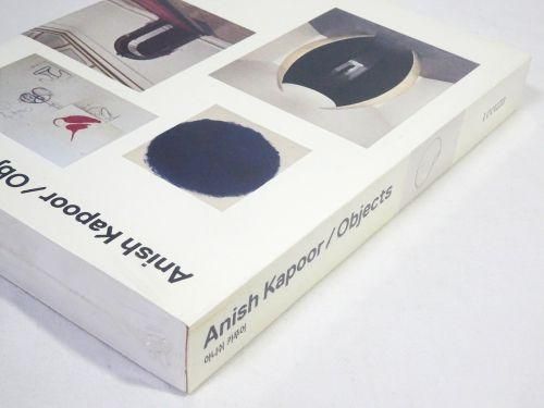 Anish Kapoor / Objects アニッシュ・カプーア - 古本買取販売