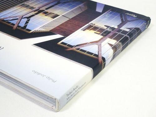 現代建築家シリーズ 全15巻セット - 古本買取販売 ハモニカ古
