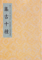 Ž뤯ĤĤ롡ʿ꿮θʸĴʡ縩Ωʪʿ12ǯ1ŸϿ