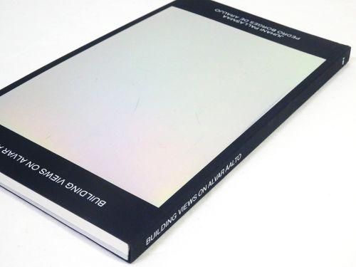 建築評論・読み物・報告書 - 古本買取販売 ハモニカ古書店 建築