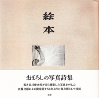 <img class='new_mark_img1' src='https://img.shop-pro.jp/img/new/icons50.gif' style='border:none;display:inline;margin:0px;padding:0px;width:auto;' />ܡëϺ̿