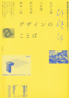 <img class='new_mark_img1' src='https://img.shop-pro.jp/img/new/icons50.gif' style='border:none;display:inline;margin:0px;padding:0px;width:auto;' />ǥΤȤ (ͷݽѹإ쥯㡼֥å 1)̡ڷˡڰ