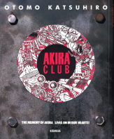 AKIRA CLUBͧ
