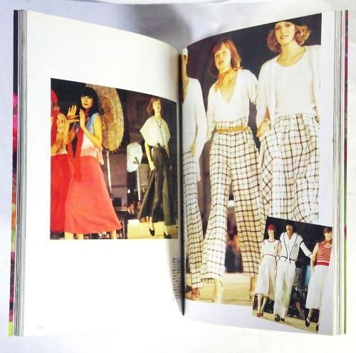 KENZO 高田賢三作品集 - 古本買取販売 ハモニカ古書店 建築 美術