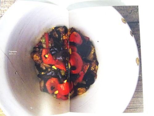 イタリア料理の本1.2 A Spasso per l'Italia 米沢亜衣 イタリア料理の本 | 米沢亜衣 |本 | 通販 | Amazon