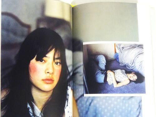 ポートレイト 市川実日子 たのしい写真 2 ホンマタカシ - 古本 ポートレイト 市川実日子 たのしい写真 2 ホンマタカシ - 古本
