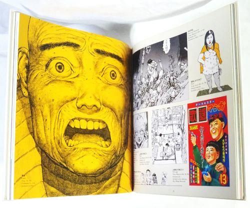 大友克洋 ARTWORK 1971-1989 KABA　古書　画集　初版 初版】大友克洋 KABA アートワーク 1971-1989 アキラ作者 初版