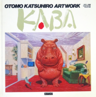 KABA: Otomo Katsuhiro artwork 1971-1989 illustration collectionͧ