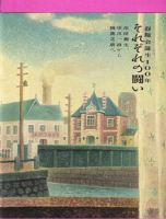 ۲100ǯ줾Ʈέ鲬Ƿ