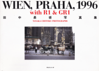 Wien,Praha,1996 : with R1 & GR1Ĺ̿