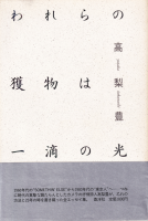 γʪϰũθ˭