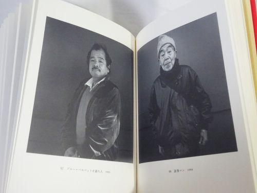 や・ちまた 王たちの回廊 - 鬼海 弘雄 / Hiroh Kikai