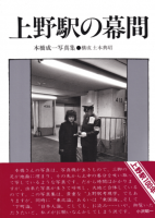<img class='new_mark_img1' src='https://img.shop-pro.jp/img/new/icons50.gif' style='border:none;display:inline;margin:0px;padding:0px;width:auto;' />ؤ֡ܶ̿