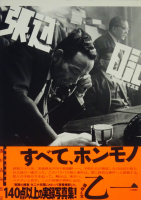 <img class='new_mark_img1' src='https://img.shop-pro.jp/img/new/icons50.gif' style='border:none;display:inline;margin:0px;padding:0px;width:auto;' />ĥͺ