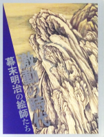 ưλ塡γդ