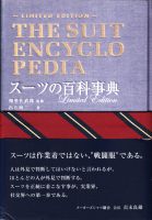 ĤɴʻŵLIMITED EDITIONо