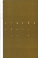 <img class='new_mark_img1' src='https://img.shop-pro.jp/img/new/icons50.gif' style='border:none;display:inline;margin:0px;padding:0px;width:auto;' />mimori yusa concert tour 1996 ''acacia,, photographs by shoji ueda 