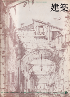  1969ǯ9桡ۤˡ륤