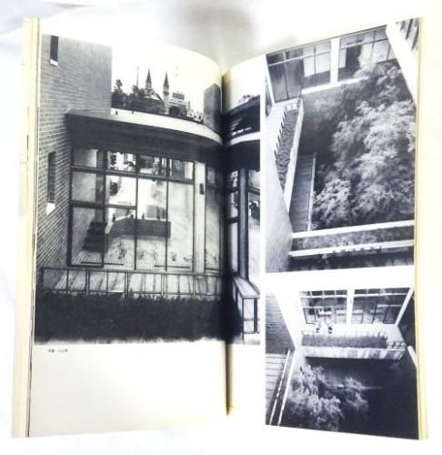 建築 1974年12月号 前橋市立図書館 第一工房 - 古本買取販売