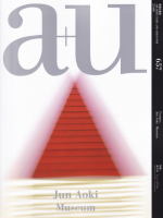 a+u 2025ǯ6桡ڽߡߥ塼