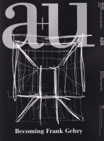 a+u 2023ǯ1桡ӥߥ󥰡ե󥯡꡼