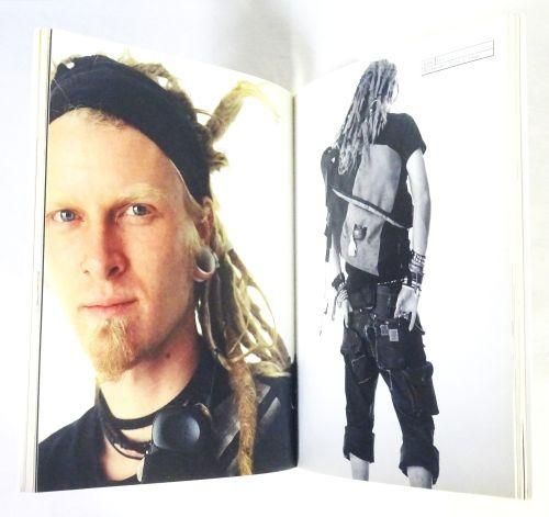 メッセンジャー・スタイル フィリップ・ビアロボス - 古本買取販売