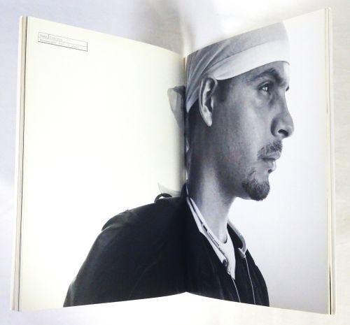メッセンジャー・スタイル フィリップ・ビアロボス - 古本買取