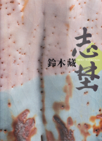 Ǹʹֹ¢Ÿ