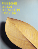 Finnisches Design der Moderne 1930-1999 եɤΥǥ