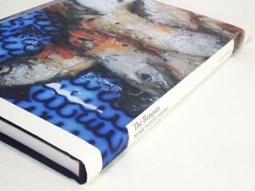 荒木経惟- 古本買取販売 ハモニカ古書店 建築 美術 写真