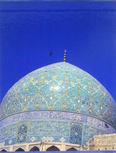 イスラム 空間と文様 ISLAM SPACE AND DESIGN 写真・石元泰博