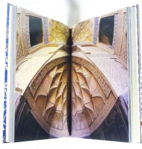 大型本【　ISLAM 　空間と文様　】石元泰博　吉田光邦　磯崎新　石井昭 大型本【 ISLAM 空間と文様 】石元泰博 吉田光邦 磯崎新 石井昭