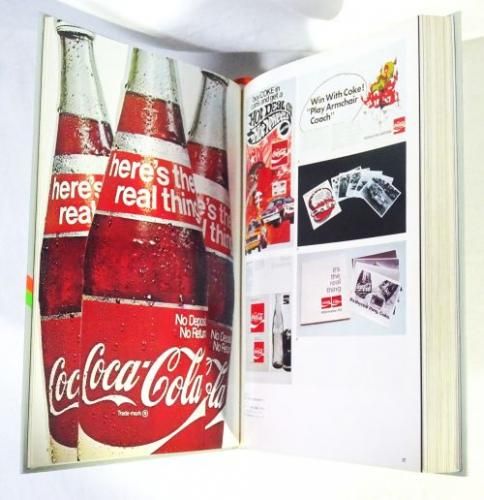 DECOMAS 経営戦略としてのデザイン統合 - 古本買取販売 ハモニカ