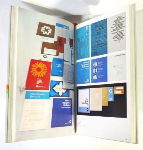 DECOMAS 経営戦略としてのデザイン統合 古書古本Totodo：DECOMAS デコマス 経営戦略としての統合