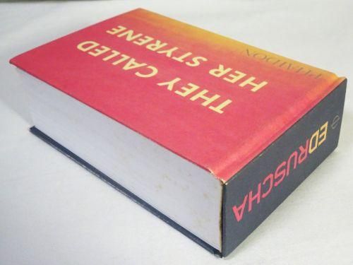 Ed Ruscha: They Called Her Styrene, Etc. エド・ルシェ - 古本