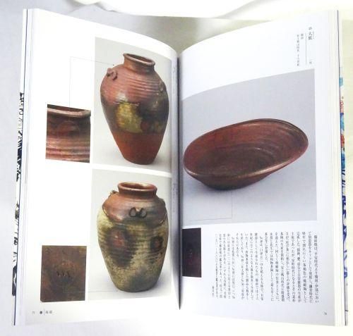 中国明時代古美術品　竜泉大香炉　著名コレクター坂本五郎弟子のコレクション 中国明時代古美術品 竜泉大香炉 著名コレクター坂本五郎弟子の