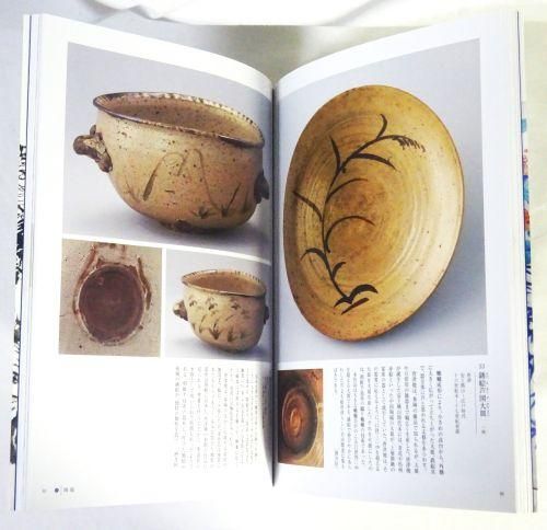 中国明時代古美術品　竜泉大香炉　著名コレクター坂本五郎弟子のコレクション 中国明時代古美術品 竜泉大香炉 著名コレクター坂本五郎弟子の