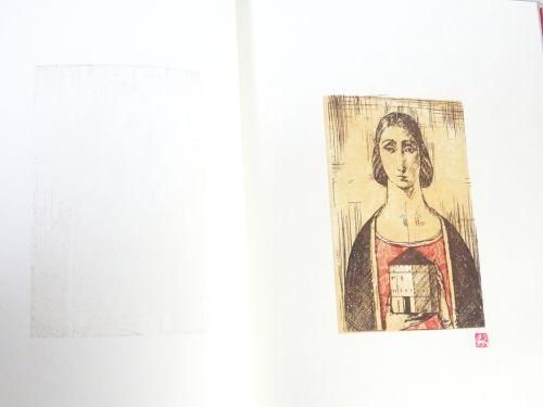 図録　吉岡正人作品集　Works of Masato Yoshioka 図録 吉岡正人作品集 Works of Masato Yoshioka