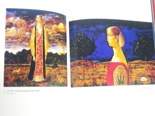 吉岡正人作品集 Works of Masato Yoshioka - 古本買取販売 ハモニカ古