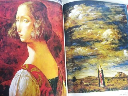 図録　吉岡正人作品集　Works of Masato Yoshioka 吉岡正人作品集 Works of Masato Yoshioka - 古本買取販売