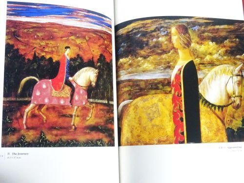 吉岡正人作品集 Works of Masato Yoshioka - 古本買取販売