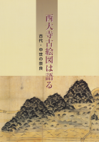 ųޤϸ롡塦